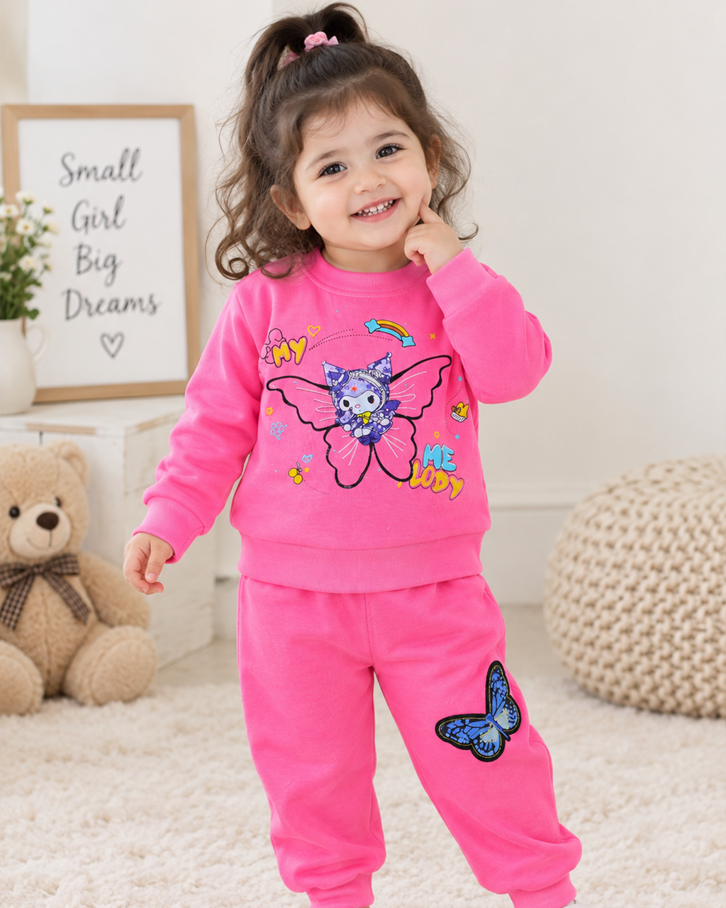Butterfly Bliss